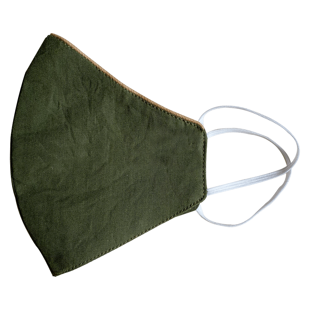 Leaf Green Reusable Mask